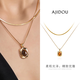AJIDOU阿吉豆項鏈女美拉德吊墜雙層虎眼石蛇骨鏈設計感輕奢毛衣鏈 金色+咖色 39cm 1個(gè)