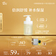 阿芙（AFU）十一籽深層水潤養膚保濕洗面奶面部清潔150ml 七夕情人節禮物