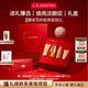 嬌韻詩(shī)雙萃精華眼霜20ml保濕提拉緊致淡眼紋護膚品愛(ài)意禮盒送女友禮物