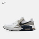 耐克男子輕便氣墊鞋冬季低幫運動(dòng)鞋NIKE AIR MAX EXCEE FZ5486 104白/黑/淺煙灰/深藏青 43