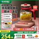 藍寶（BLAUPUNKT）全玻璃養生壺燒水壺煮茶壺多功能0膠分體恒溫壺辦公室一人用家用高顏值花茶煮茶器防糊防溢燉煮壺 【童話(huà)粉-配茶漏】 1.2L 全玻璃/送一年玻璃險