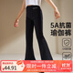 ASK JUNIOR2025秋女童瑜伽修身褲運動(dòng)喇叭褲百搭兒童褲 黑色 160