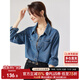 尚都比拉春秋復古港風(fēng)設計感長(cháng)袖牛仔襯衫女休閑通勤上衣 牛仔藍 L 