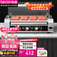 樂(lè )創(chuàng  )（lecon）烤腸機商用熱狗機擺攤小食店臺式烤火腿腸5管（2024年升級高端款）LC-KCJ02-5【多款式可選】