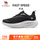 駱駝（CAMEL）輕基礎跑步鞋女休閑百搭通勤運動(dòng)鞋子 X25B30L4014 黑/奶油粉 37