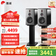 惠威（HiVi）H6家庭影院音響 三分頻監聽(tīng)音箱多媒體有源HiFi音箱無(wú)線(xiàn)藍牙音箱家用客廳音響 h6