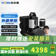 為爾思(Wes)污水提升泵站提升其廚房商用渦流別墅排污泵站全自動(dòng)提升泵 25L-1.1KW【智能升級款】