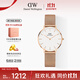 丹尼爾惠靈頓（DanielWellington）DW手表女表 簡(jiǎn)約女士手表 時(shí)尚歐美表送女友生日禮物DW163