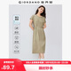 佐丹奴抗皺保型連衣裙女簡(jiǎn)約風(fēng)配腰帶圓領(lǐng)連肩短袖t恤裙05465495