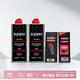 ZIPPO之寶配件耗材 半年口糧 打火機油 小油*2+火石*1+棉線*1