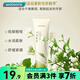 屈臣氏（Watsons）植萃精油手霜 補水保濕潤膚秋冬 月沁晚茉香 60ml x1 60ml