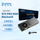 麗臺（LEADTEK） NVIDIA RTX PRO 4500 Blackwell 32GB GDDR7 with ECC