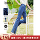 百圖betu女裝春季新款牛仔褲顯瘦微喇高腰開(kāi)叉牛仔褲女2302T59 牛仔色 M