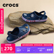 卡駱馳crocs洞洞鞋貝雅卡駱班輕便耐磨一腳蹬休閑鞋|205089 深藍(lán)/辣椒紅-4CC 43 (270mm)