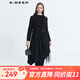 S.DEER圣迪奧冬季女裝休閑西裝領(lǐng)通勤網(wǎng)紗拼接不規則大衣S20481831 黑色/91 S/160