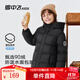 雪中飛兒童羽絨服男女童裝秋冬季新款加厚百搭防寒保暖面包外套 黑色 150
