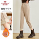 俞兆林加絨牛仔褲女2023高腰老爹褲子秋冬百搭加厚直筒哈倫褲 Y138N3391