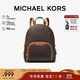 MICHAEL KORS禮物輕奢MK女包JAYCEE大容量雙肩包 大號 深棕色/橡果棕色