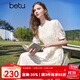 百圖betu女裝2025夏季新款連衣裙法式打攬腰帶收腰顯瘦裙子女2503T95 淺杏色 M