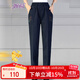 婉荷秋裝媽媽牛仔褲女高腰中年女士長(cháng)褲春秋季中老年女褲寬松褲老年人