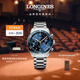 浪琴（LONGINES）瑞士手表 先行者系列飛返計時(shí)腕表 機械鋼帶男表  L38214936