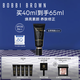 芭比波朗（Bobbi Brown）蟲(chóng)草隔離妝前乳40ml 防曬保濕素顏霜中秋節(jié)禮物