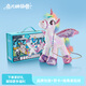 COZYWORLD亮片獨角獸白粉色斜挎包兒童小包可愛(ài)生日禮物治愈禮盒裝女孩玩偶