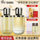 阿芙十一11籽護膚品水乳套裝緊致抗皺保濕護膚品生日禮物 2件套：水+乳