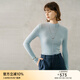 顏域100純羊毛內(nèi)搭針織衫女2025新款秋冬修身打底衫長(zhǎng)袖圓領(lǐng)毛衣 淺藍(lán) 2XL