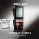 TOM FORD幻魅四色TF眼影盤(pán)20琉光蜜桃盤(pán)10g 化妝品生日禮物女送女友