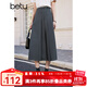 百圖betu女裝春季新款半身裙設計感高腰百褶A字顯瘦中長(cháng)裙2402T68 灰色 XS