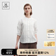 Marc O'Polo/MOP 【王艷明星同款】經(jīng)典復古風(fēng)琴褶皺法式別致長(cháng)袖襯衫女上衣 白色100 XS