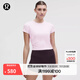 lululemon丨All It Takes女士運動(dòng) T恤 *羅紋Nulu? LW3GV0S 柔紗粉 S /6