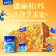 雀巢（Nestle） 怡養(yǎng)中老年人奶粉 成人高鈣營養(yǎng)牛奶粉 益生菌配方 850g*2罐 中秋禮盒裝送爸媽老人