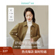 茵曼（INMAN）羊毛圈圈呢外套2024春秋女裝新款小個(gè)子新中式西裝短上衣毛呢大衣 焦糖棕 M