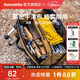 Naturehike挪客凌星露營(yíng)工具收納包 戶(hù)外野營(yíng)帳篷配件收納袋儲物包 秋棕