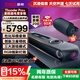 OXS傲希音響Thunder Pro+電競游戲音箱7.1.2真物理杜比全景聲低音炮長(cháng)條形電腦桌面回音壁 黑神話(huà)悟空