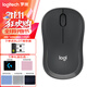 羅技（Logitech）M240無(wú)線(xiàn)藍牙鼠標 靜音輕音商務(wù)辦公人體工學(xué)設計便攜平板適用（Mac/iPad/筆記本）M221升級版 M240黑色＋bolt接收器＋【鼠標墊5選1】