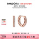 潘多拉（PANDORA）密鑲心形耳環(huán)玫瑰金色高級(jí)時(shí)尚百搭生日禮物送女友 密鑲心形耳環(huán) 均碼