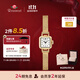 Rosemont瑞士品牌玫瑰復古方形小金表氣質(zhì)精致細帶石英手表女禮物送女友 【品牌經(jīng)典款】百搭金金屬手表