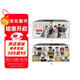 名偵探柯南彩色漫畫(huà)經(jīng)典新裝大禮盒（1-50冊）