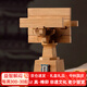 晚峰應縣木塔斗拱中國古建筑模型隼牟榫卯積木玩具結構拼裝拼搭建實(shí)木 應縣木塔副階次間補間斗拱積木