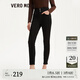 VEROMODA【加絨牛仔褲】女秋新款高腰明線設計薄九分小腳褲修身顯瘦 黑牛仔色 160/64A/S