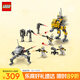 樂(lè )高（LEGO）積木星球大戰75431 星際軍團克隆士兵戰斗包男孩兒童玩具生日禮物