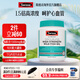 Swisse無腥高濃度深海魚油膠囊1500mg400粒*1瓶天然歐米伽3含DHAEPA