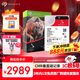 希捷（SEAGATE）NAS硬盤(pán) 16TB 256MB 機械硬盤(pán) CMR垂直 靜音低耗 數據恢復服務(wù) 3.5英寸 希捷酷狼 ST16000VN001