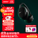 Bose【王鶴棣同款】QuietComfort 消噪耳機Ultra  頭戴式主動(dòng)降噪耳機藍牙耳機長(cháng)久續航 沉浸空間音頻 消噪耳機Ultra-經(jīng)典黑 700二代