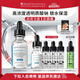 修麗可B5保濕精華30ml 護膚品深層補水修護敏感肌生日禮物送女友