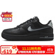 耐克NIKE女休閑板鞋空軍一號 AIR FORCE 1運動(dòng)鞋FJ7409-002黑色38