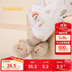巴拉巴拉balaOne寶寶地板襪防滑點(diǎn)膠冬加絨嬰幼兒保暖襪學(xué)步209425172203
